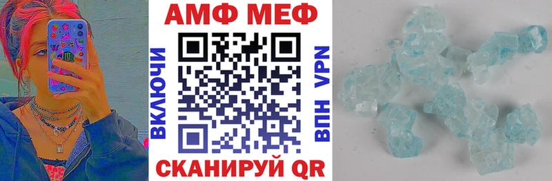 OMG ONION  Пятигорск  Амфетамин 97% 