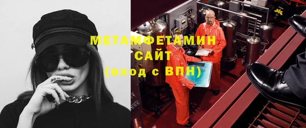 мескалин Аша