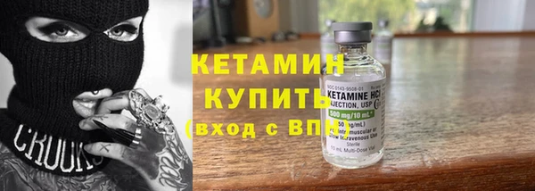 кокаин перу Мегион