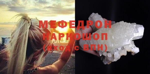 дистиллят марихуана Медвежьегорск