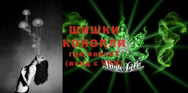 кокаин перу Мегион