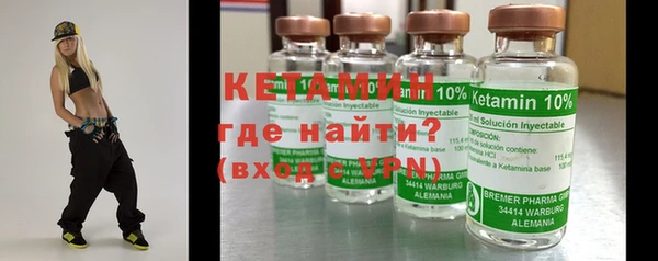 дистиллят марихуана Медвежьегорск