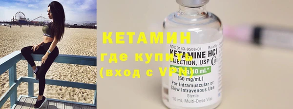 кокаин перу Мегион
