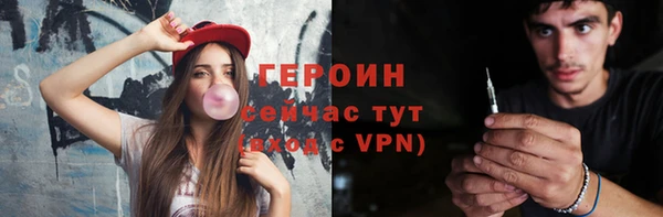 кокаин перу Мегион