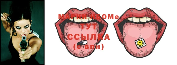 метадон Бабаево