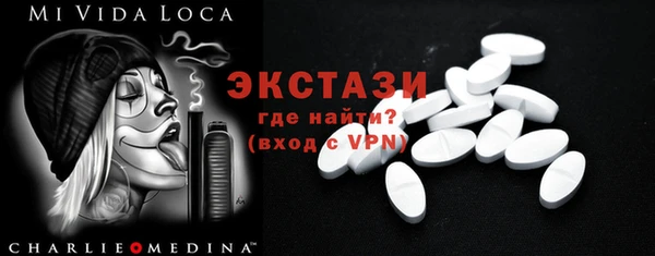 кокаин перу Мегион