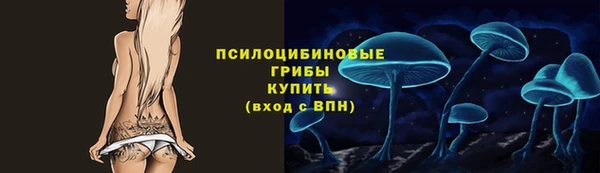 дистиллят марихуана Медвежьегорск