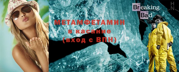 кокаин перу Мегион