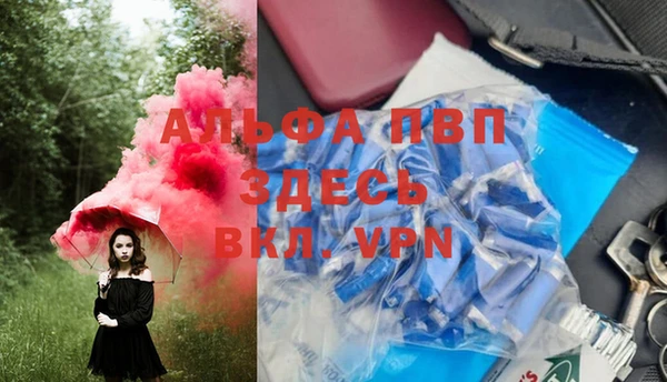 мескалин Аша