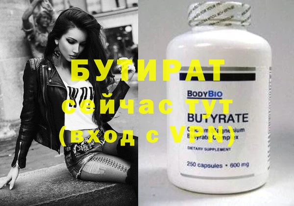 кокаин перу Мегион