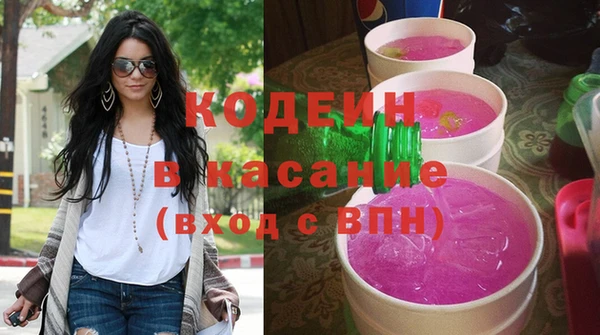 дистиллят марихуана Медвежьегорск