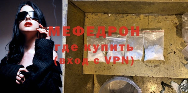дистиллят марихуана Медвежьегорск