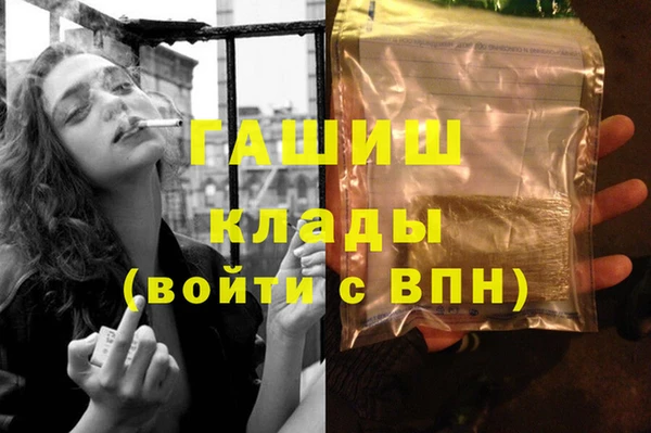 кокаин перу Мегион
