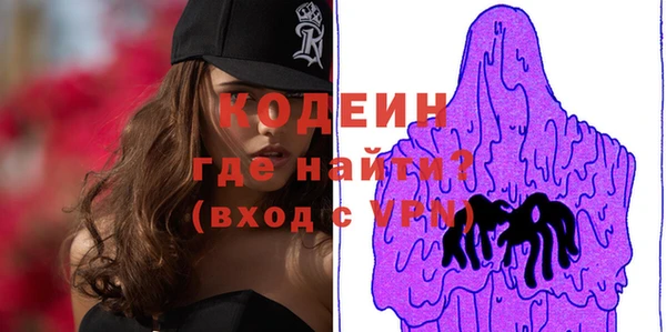 дистиллят марихуана Медвежьегорск