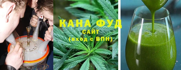 кокаин перу Мегион