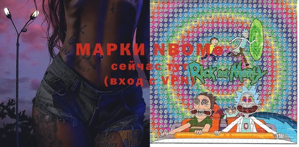 кокаин перу Мегион