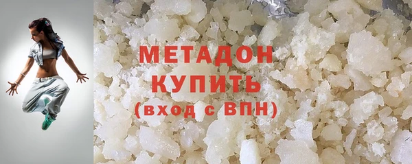 марки nbome Богданович