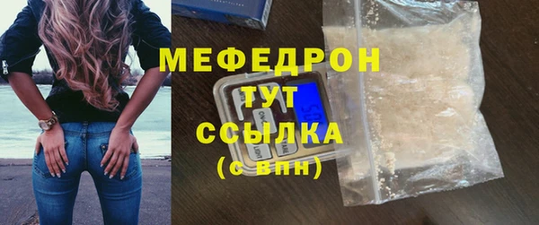 дистиллят марихуана Медвежьегорск