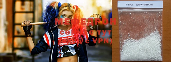 кокаин перу Мегион