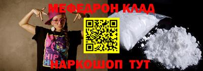 круглые Жуковский