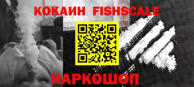 круглые Жуковский