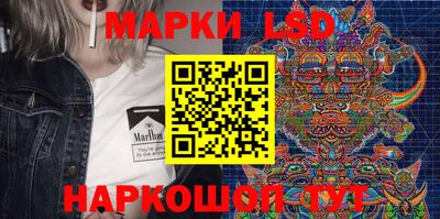 ALPHA-PVP Абакан