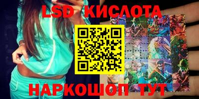 круглые Жуковский