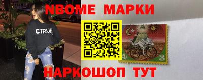 кокаин VHQ Заводоуковск