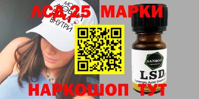кокаин VHQ Заводоуковск