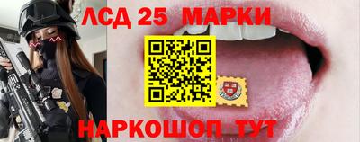 кокаин VHQ Заводоуковск