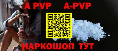круглые Жуковский