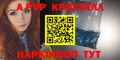 кокаин VHQ Заводоуковск