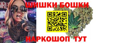 круглые Жуковский