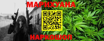 круглые Жуковский