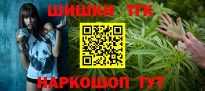 кокаин VHQ Заводоуковск