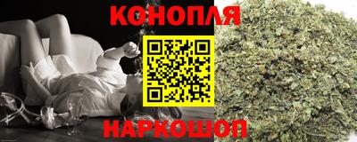 кокаин VHQ Заводоуковск