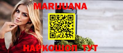 кокаин VHQ Заводоуковск