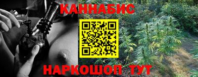 кокаин VHQ Заводоуковск