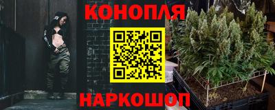 кокаин VHQ Заводоуковск