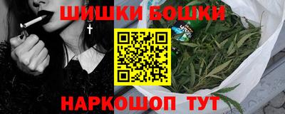 круглые Жуковский