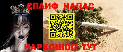 круглые Жуковский