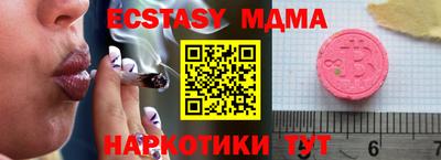 кокаин VHQ Заводоуковск