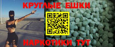 мдпв Заволжье