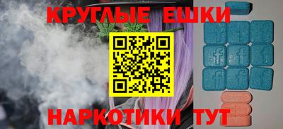 мдпв Заволжье