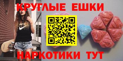 кокаин VHQ Заводоуковск