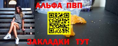 кокаин VHQ Заводоуковск