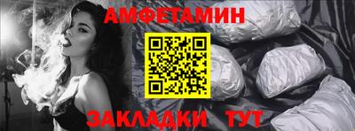 круглые Жуковский