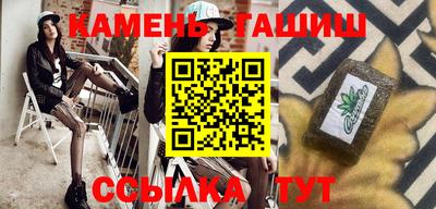 кокаин VHQ Заводоуковск