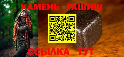 мдпв Заволжье