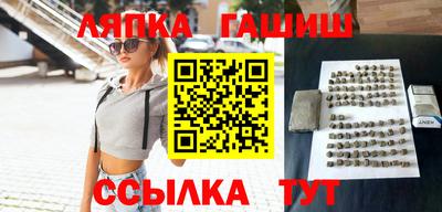 круглые Жуковский